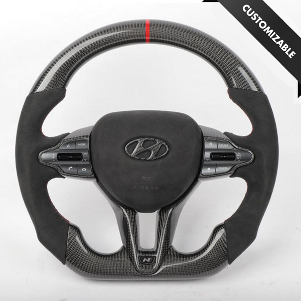 Hyundai Customizable Steering Wheel 